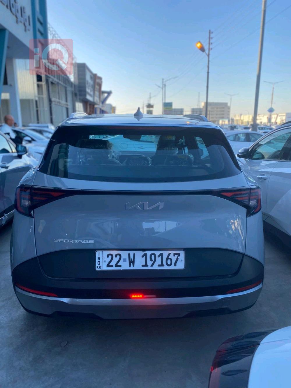 کیا سپۆرتاج